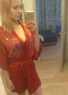 Проститутка Эля