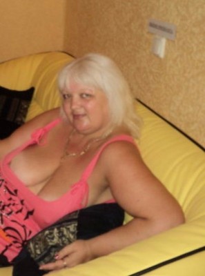 Проститутка Любава